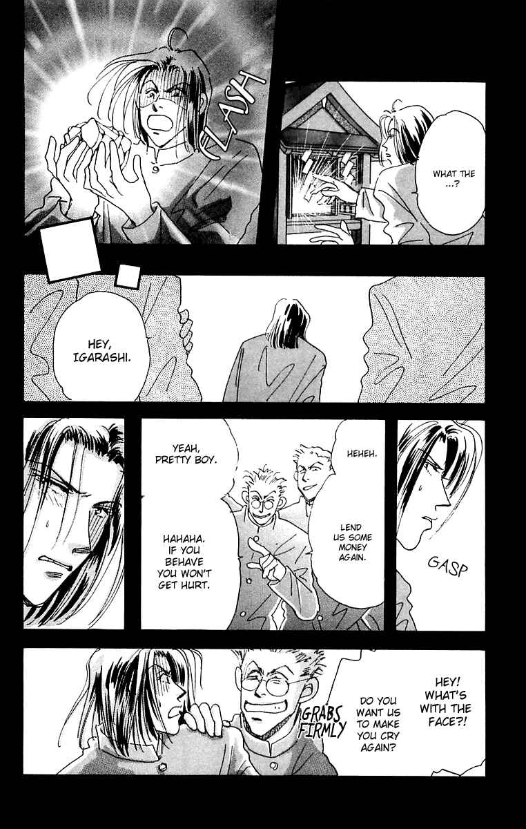 Page 28 Chapter 16.1 Hyper Baby