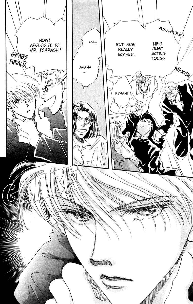 Page 34 Chapter 16.1 Hyper Baby