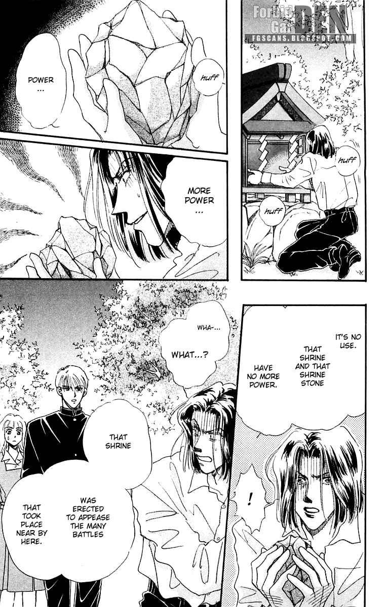 Page 41 Chapter 16.1 Hyper Baby