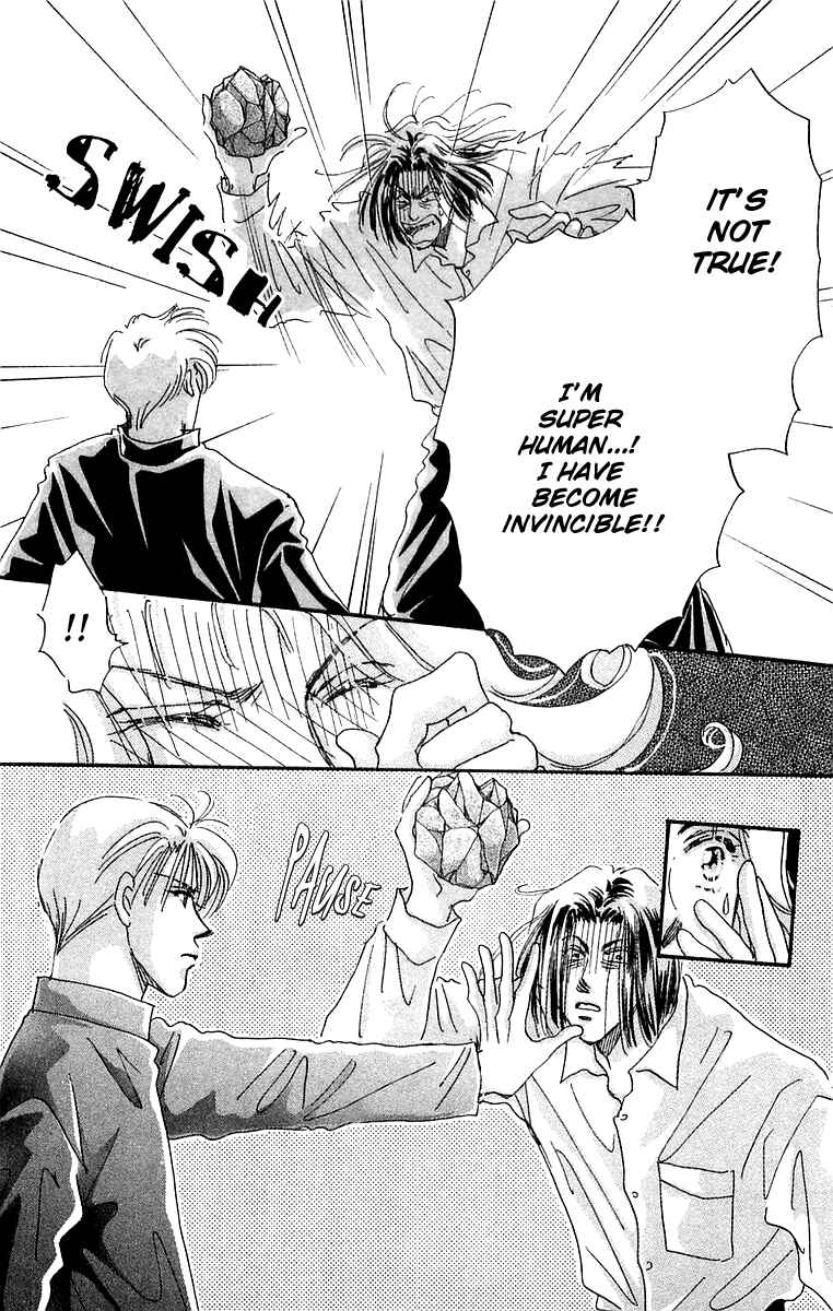 Page 43 Chapter 16.1 Hyper Baby