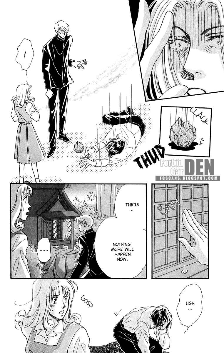 Page 44 Chapter 16.1 Hyper Baby