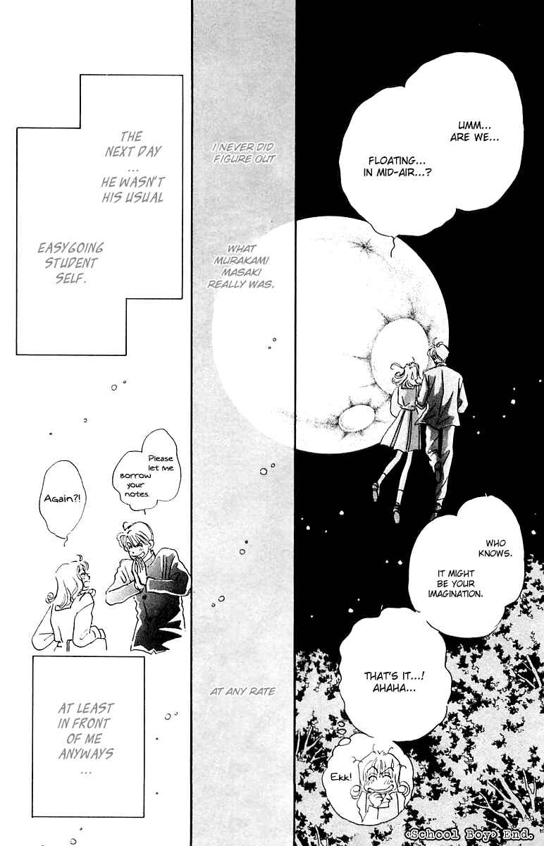 Page 52 Chapter 16.1 Hyper Baby