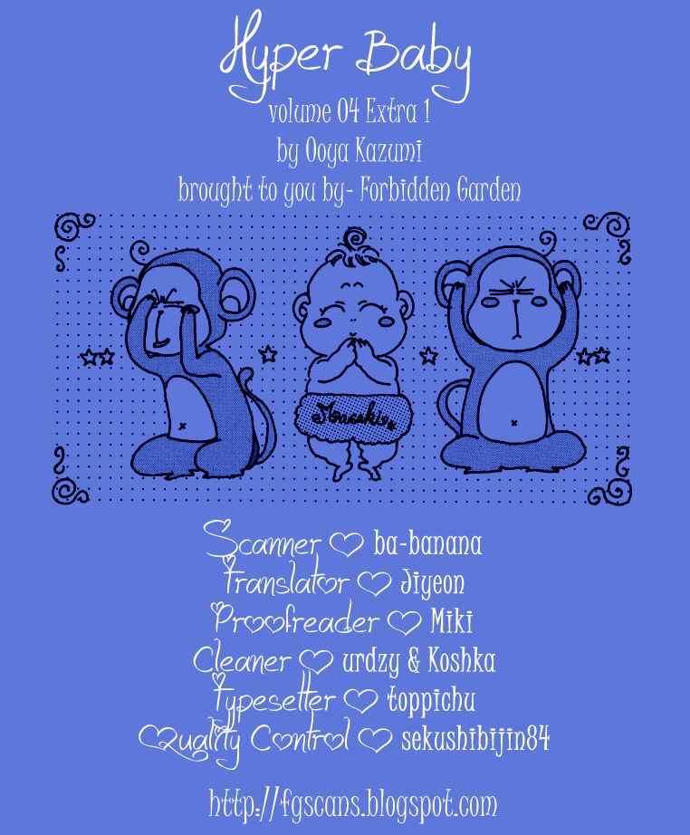 Page 53 Chapter 16.1 Hyper Baby