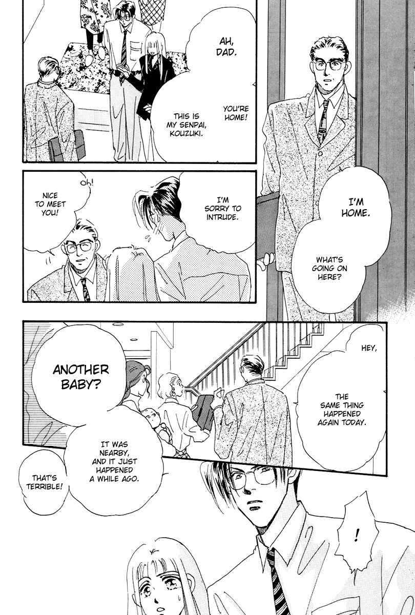Page 15 Chapter 7 Hyper Baby