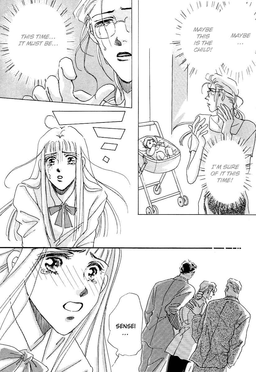 Page 32 Chapter 7 Hyper Baby