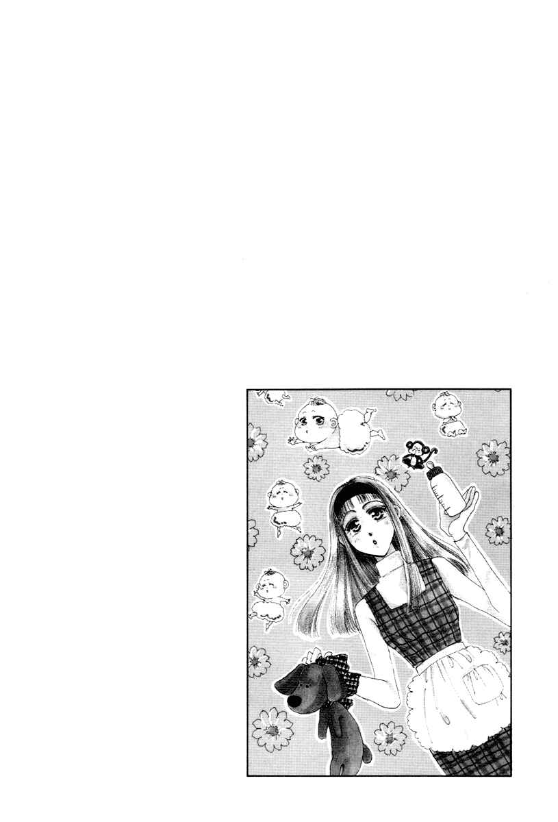 Page 42 Chapter 7 Hyper Baby