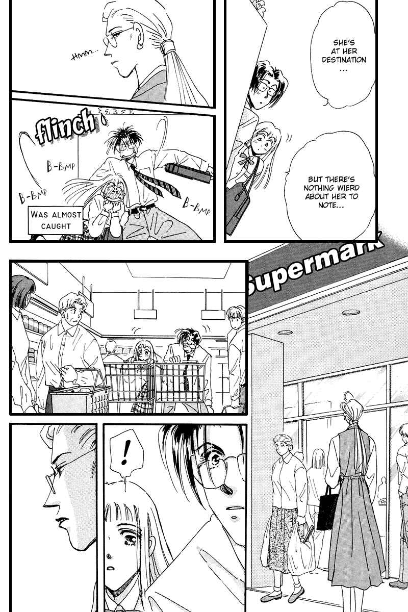 Page 8 Chapter 7 Hyper Baby