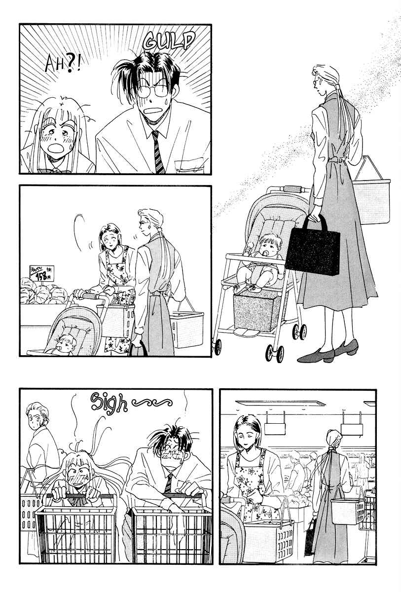 Page 9 Chapter 7 Hyper Baby