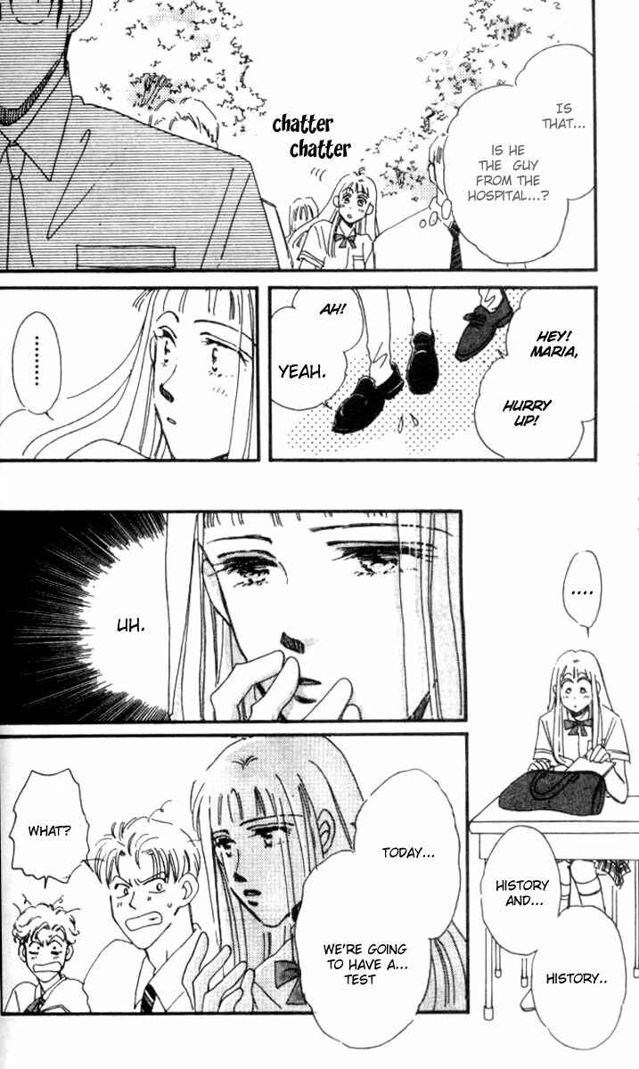 Page 5 Chapter 2 Hyper Baby
