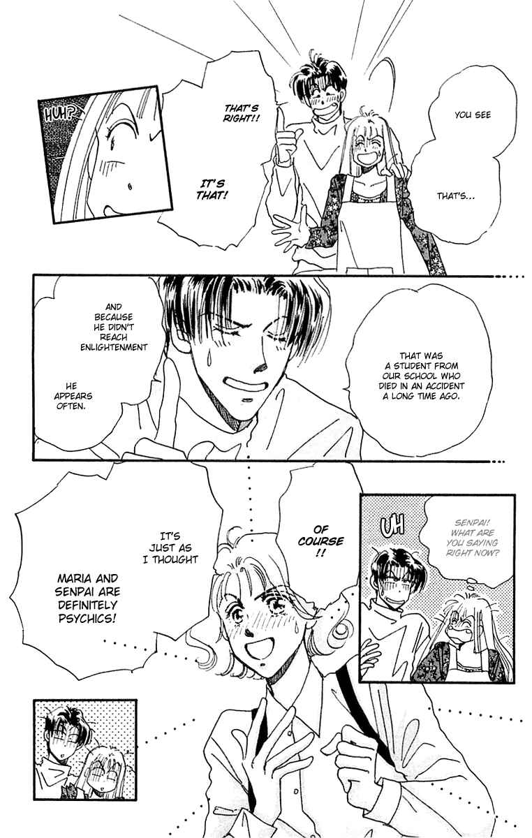 Page 14 Chapter 13 Hyper Baby
