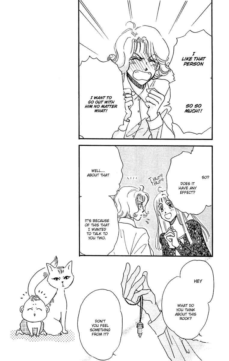 Page 17 Chapter 13 Hyper Baby