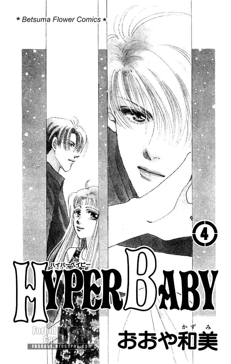 Page 2 Chapter 15 Hyper Baby