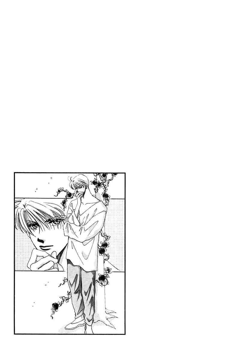 Page 38 Chapter 15 Hyper Baby