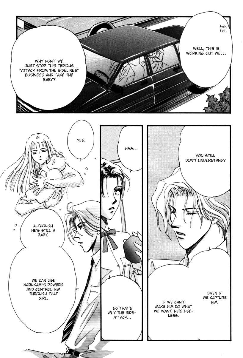 Page 12 Chapter 9 Hyper Baby