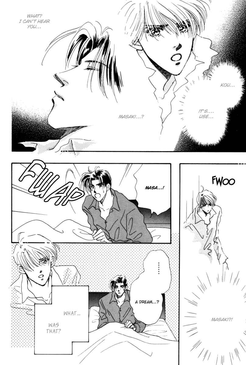 Page 3 Chapter 9 Hyper Baby