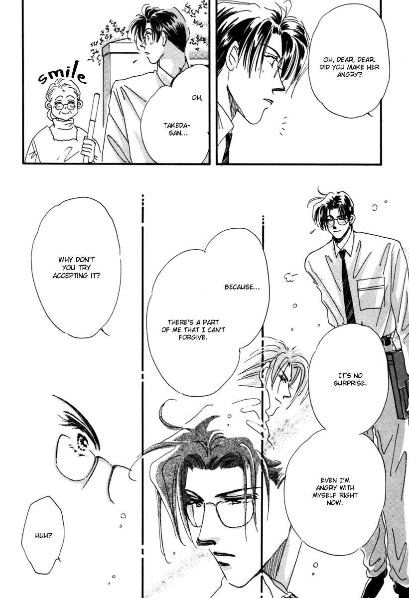 Page 9 Chapter 9 Hyper Baby