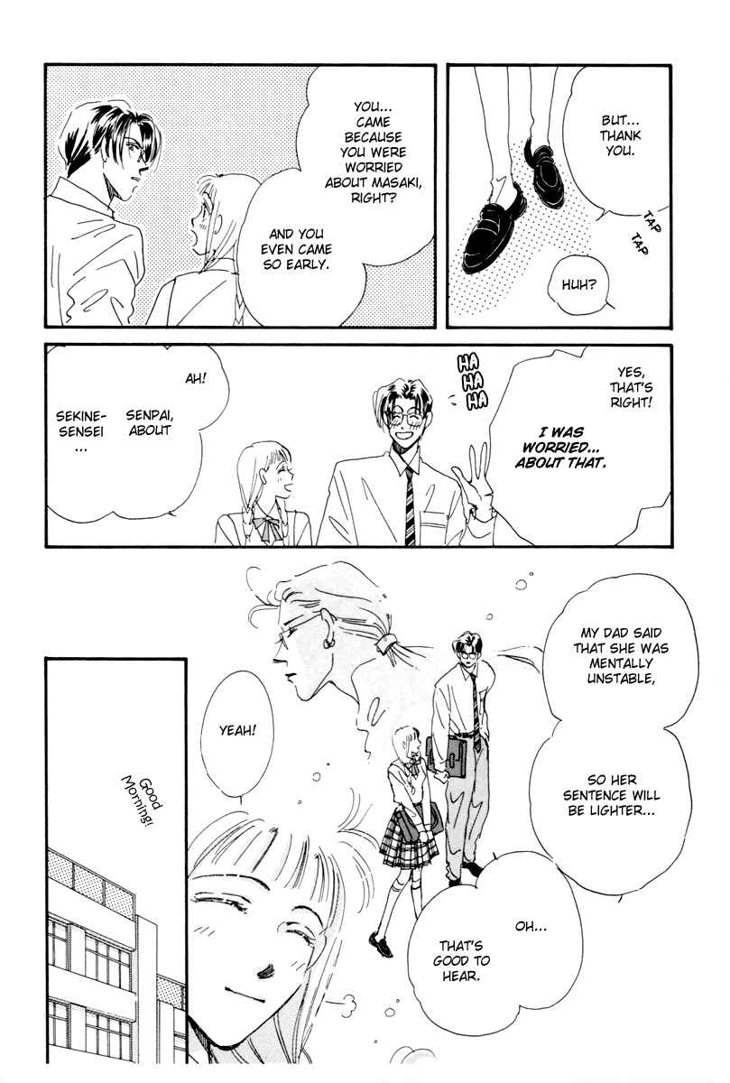 Page 11 Chapter 8 Hyper Baby