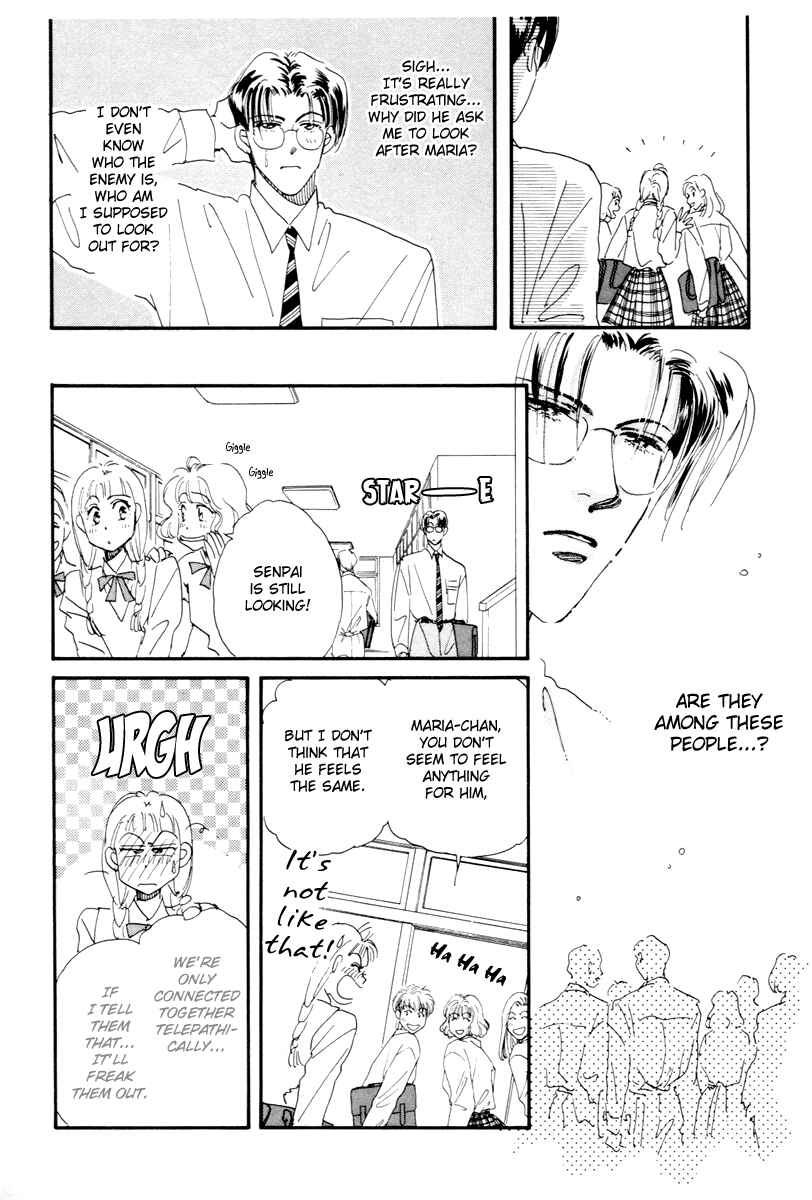 Page 13 Chapter 8 Hyper Baby