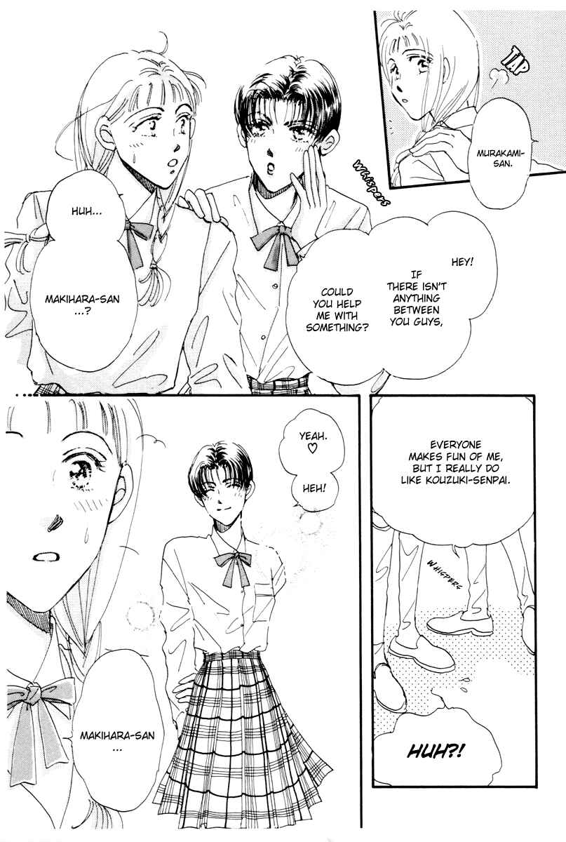 Page 14 Chapter 8 Hyper Baby