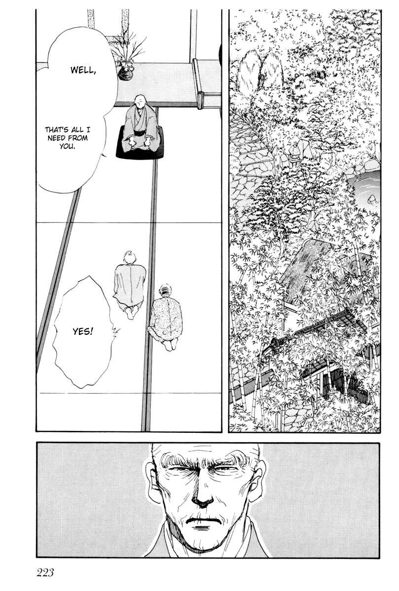 Page 2 Chapter 8 Hyper Baby