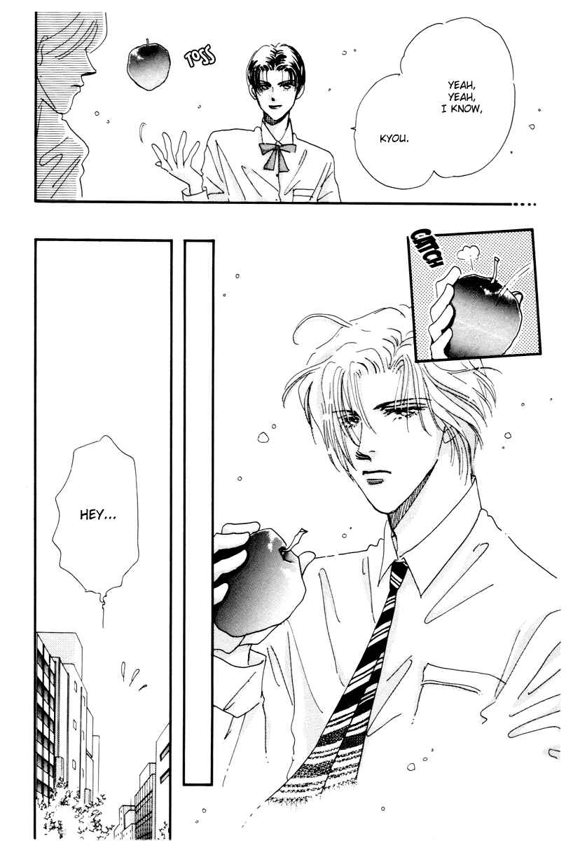 Page 25 Chapter 8 Hyper Baby