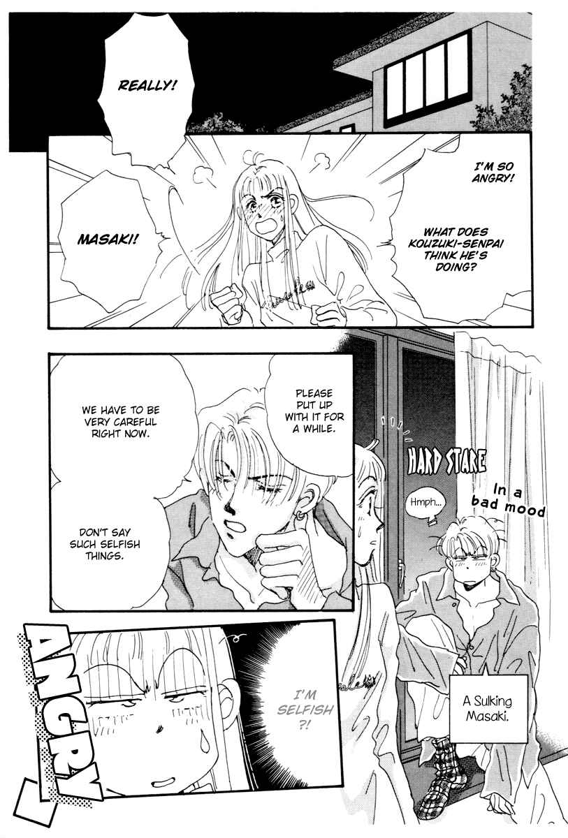 Page 28 Chapter 8 Hyper Baby