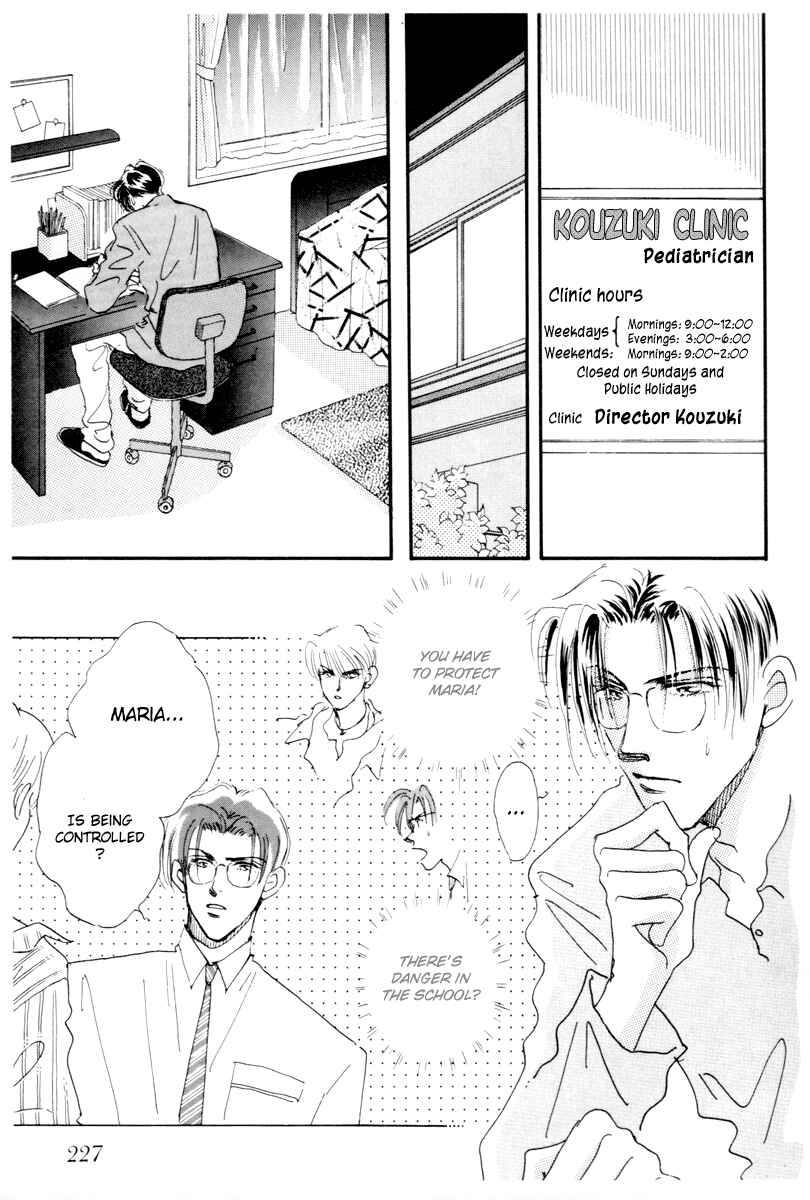 Page 6 Chapter 8 Hyper Baby