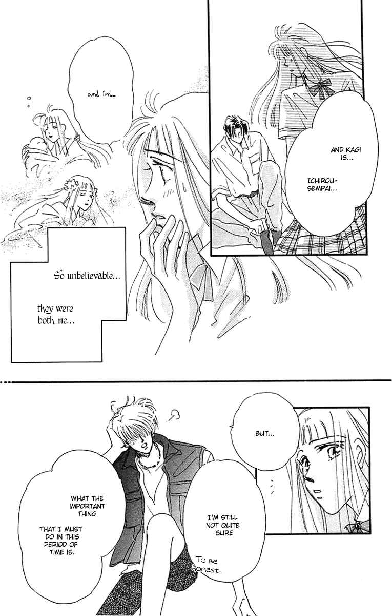Page 16 Chapter 5 Hyper Baby