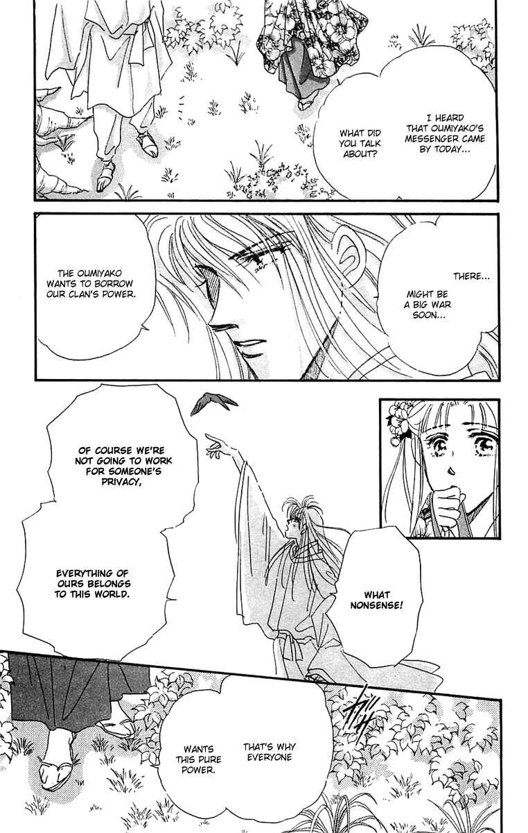 Page 8 Chapter 5 Hyper Baby