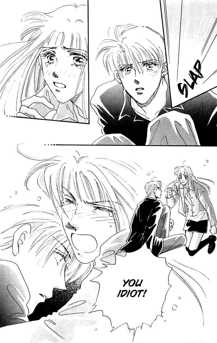 Page 24 Chapter 16 Hyper Baby