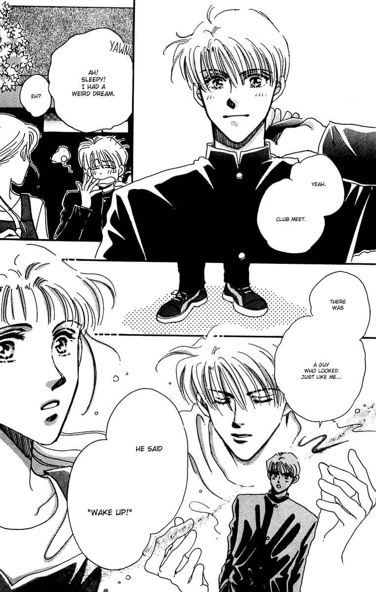 Page 42 Chapter 16 Hyper Baby