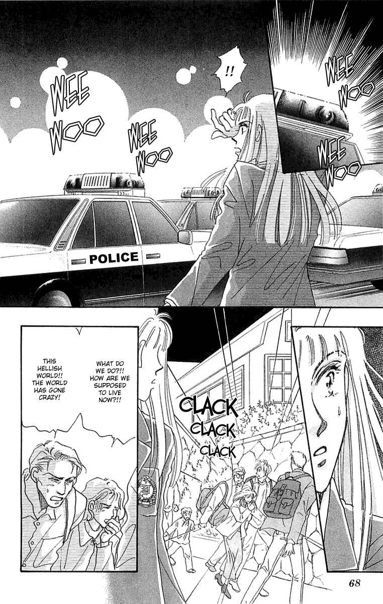 Page 23 Chapter 12 Hyper Baby