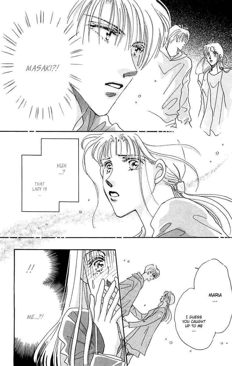 Page 25 Chapter 12 Hyper Baby