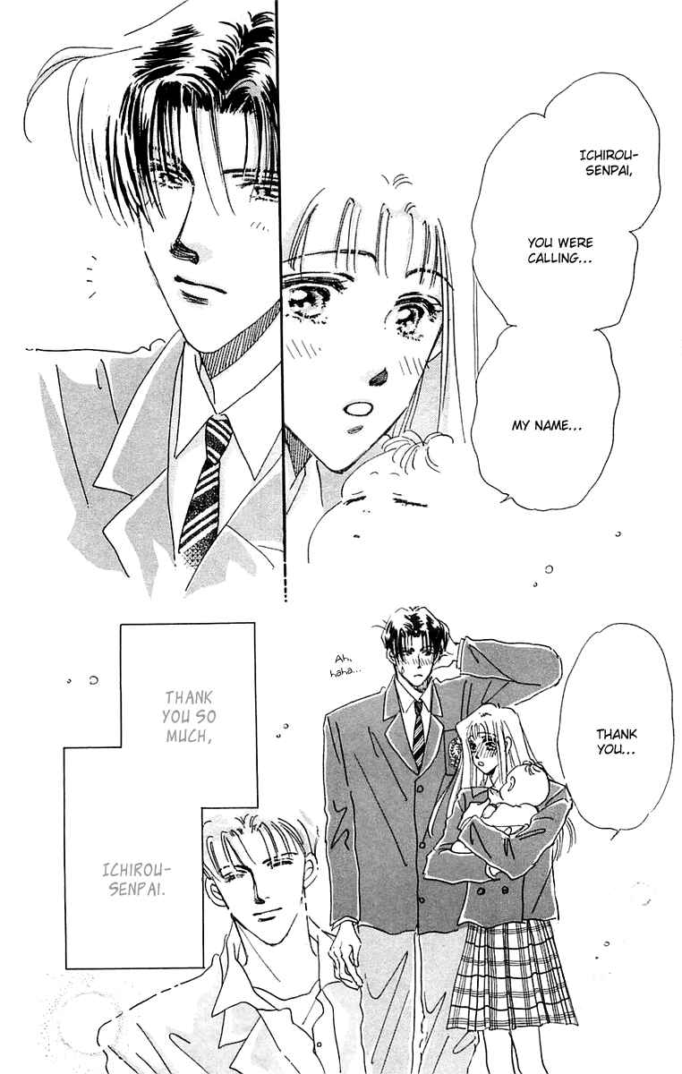 Page 47 Chapter 12 Hyper Baby