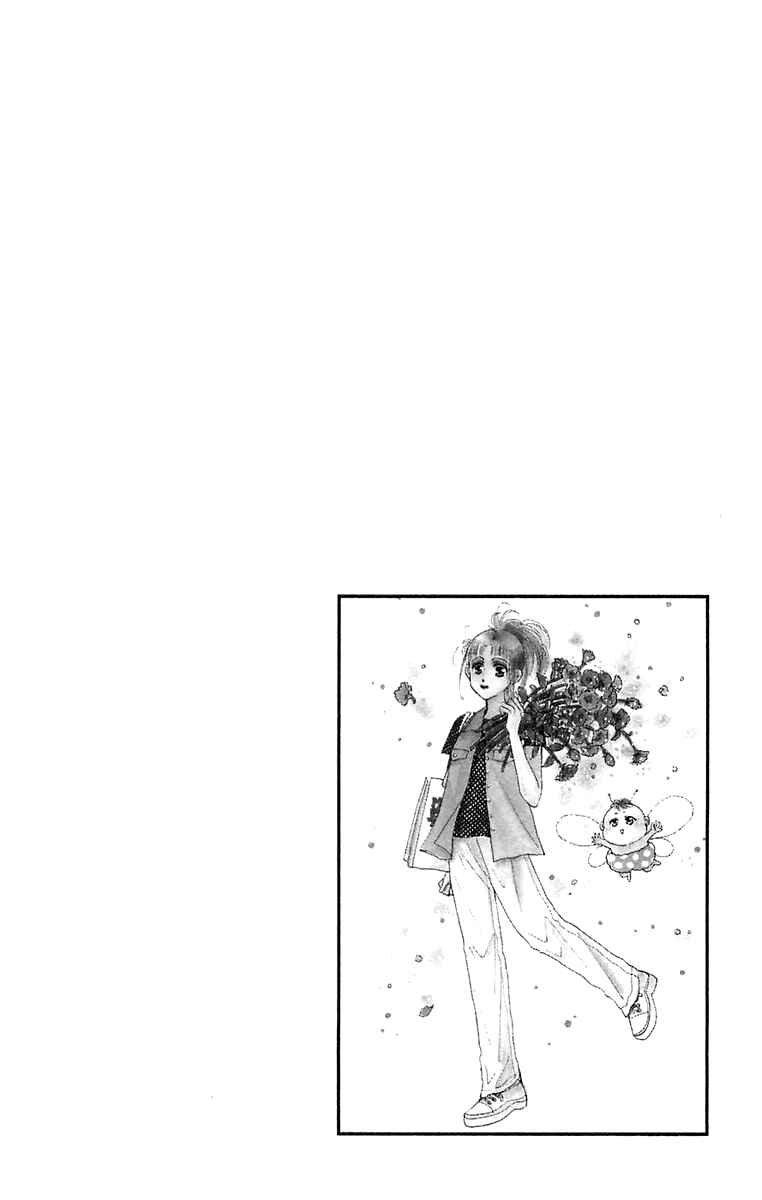 Page 49 Chapter 12 Hyper Baby