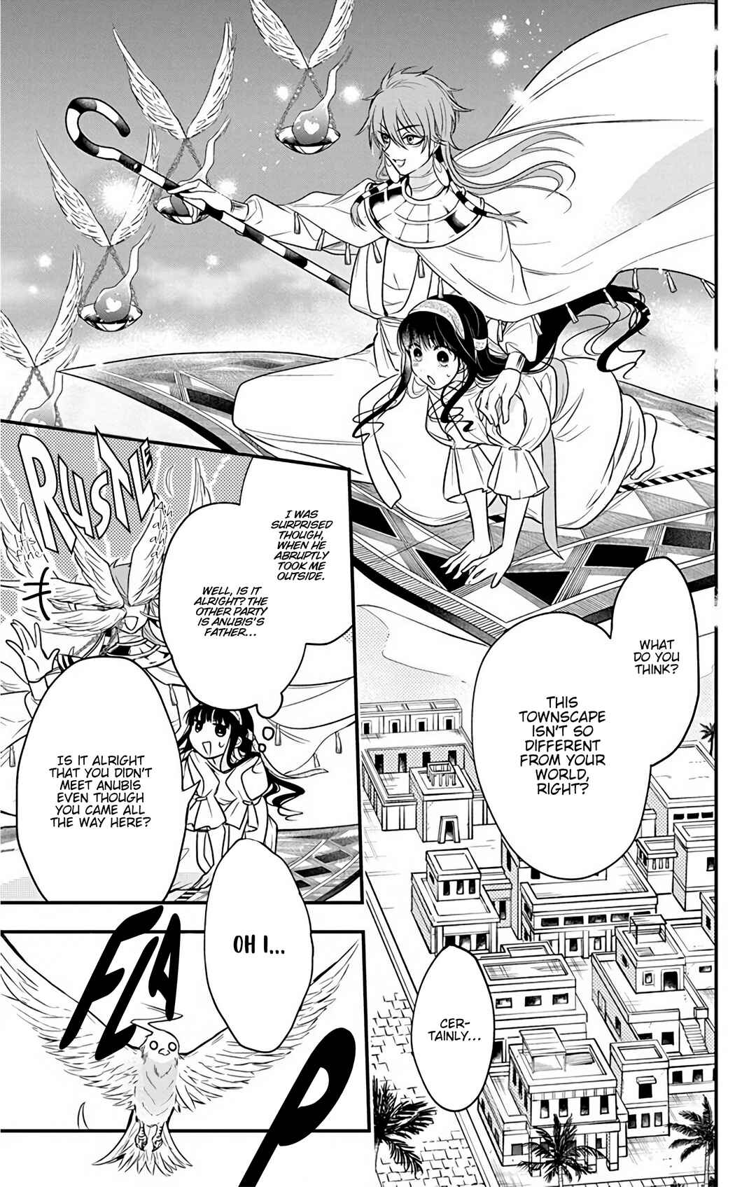 Page 11 Chapter 2 Merit Aikyuu God