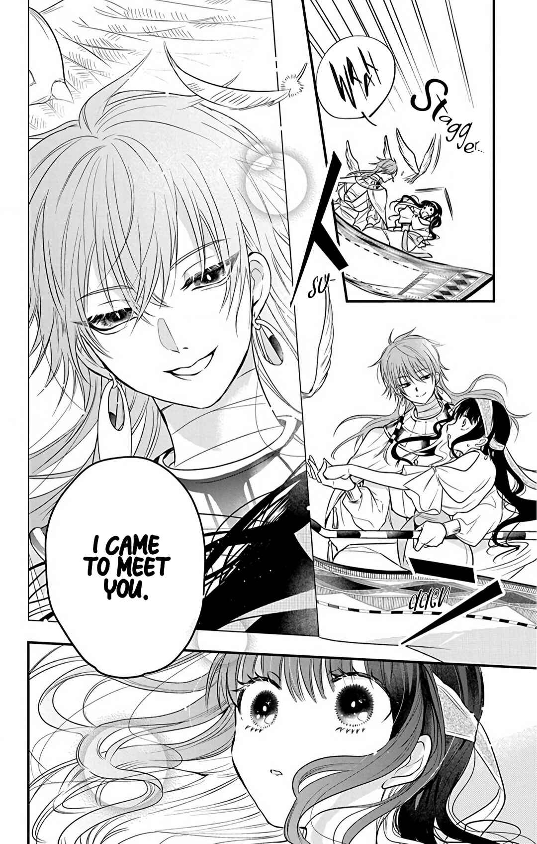Page 12 Chapter 2 Merit Aikyuu God