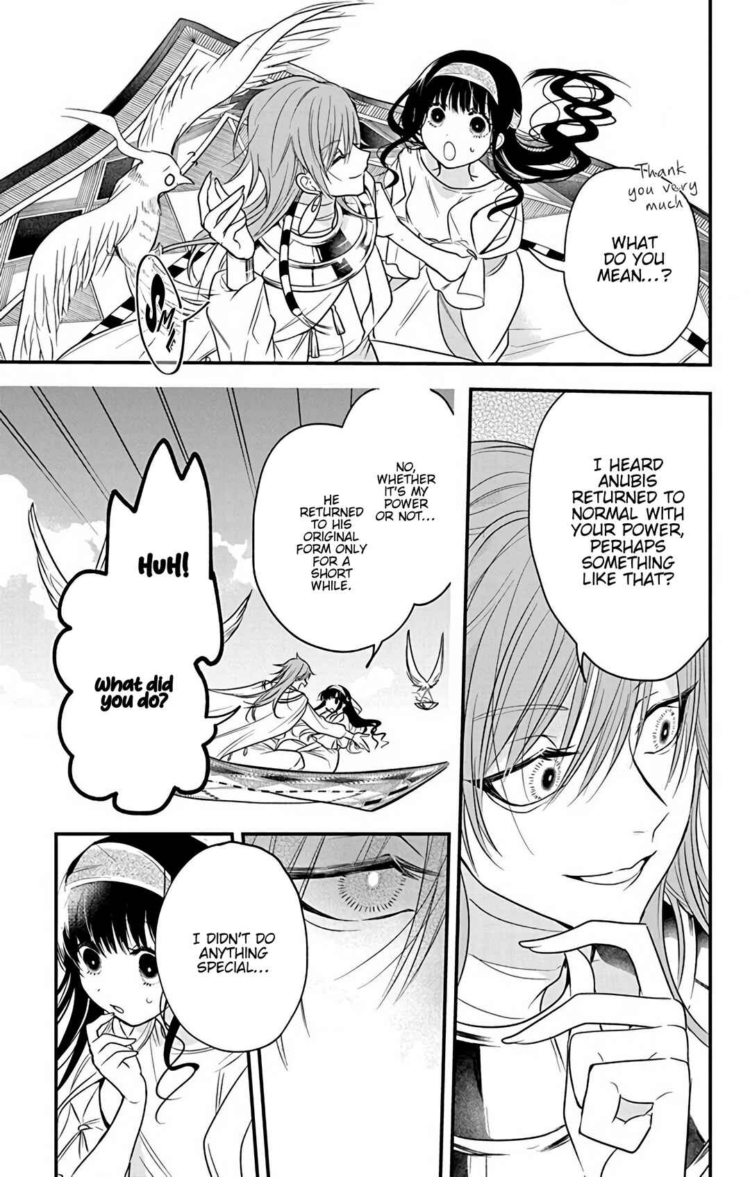 Page 13 Chapter 2 Merit Aikyuu God