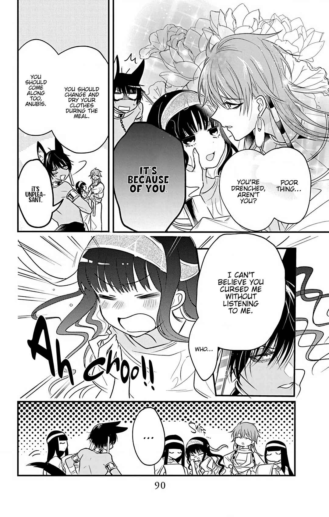 Page 28 Chapter 2 Merit Aikyuu God