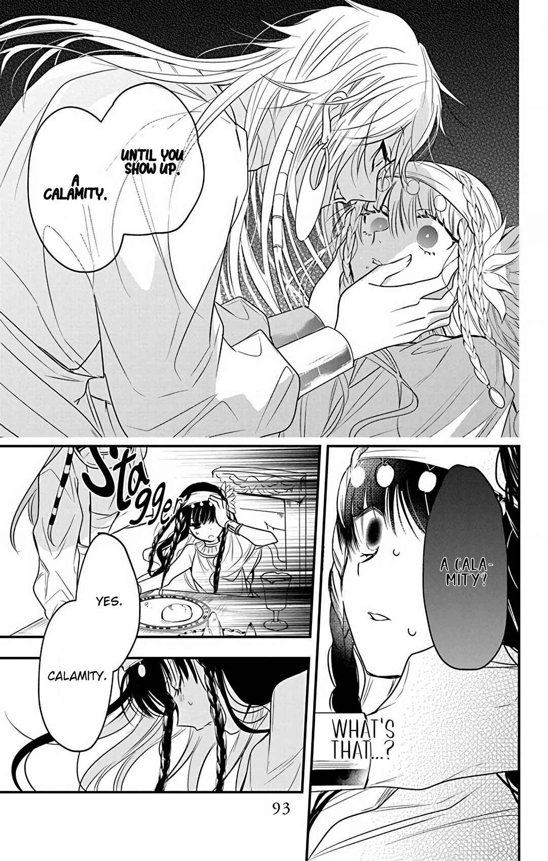 Page 31 Chapter 2 Merit Aikyuu God
