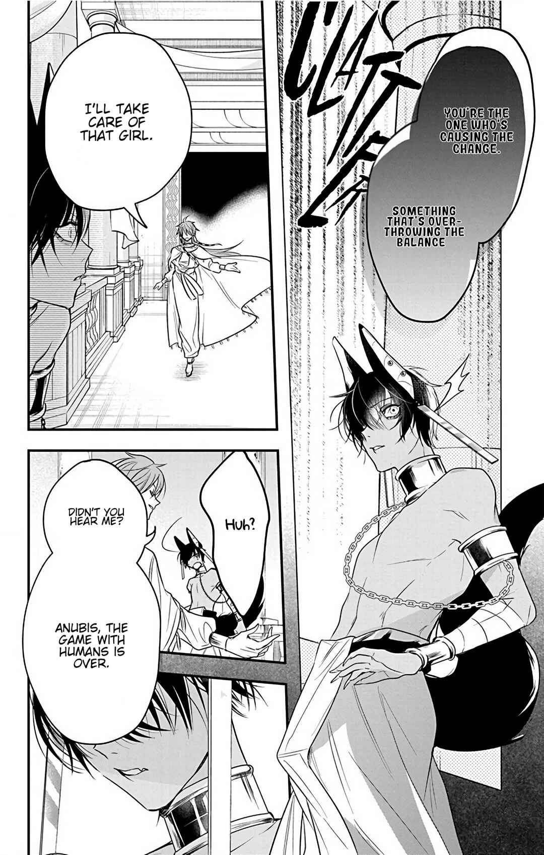 Page 32 Chapter 2 Merit Aikyuu God