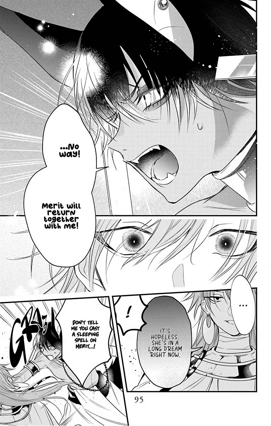 Page 33 Chapter 2 Merit Aikyuu God