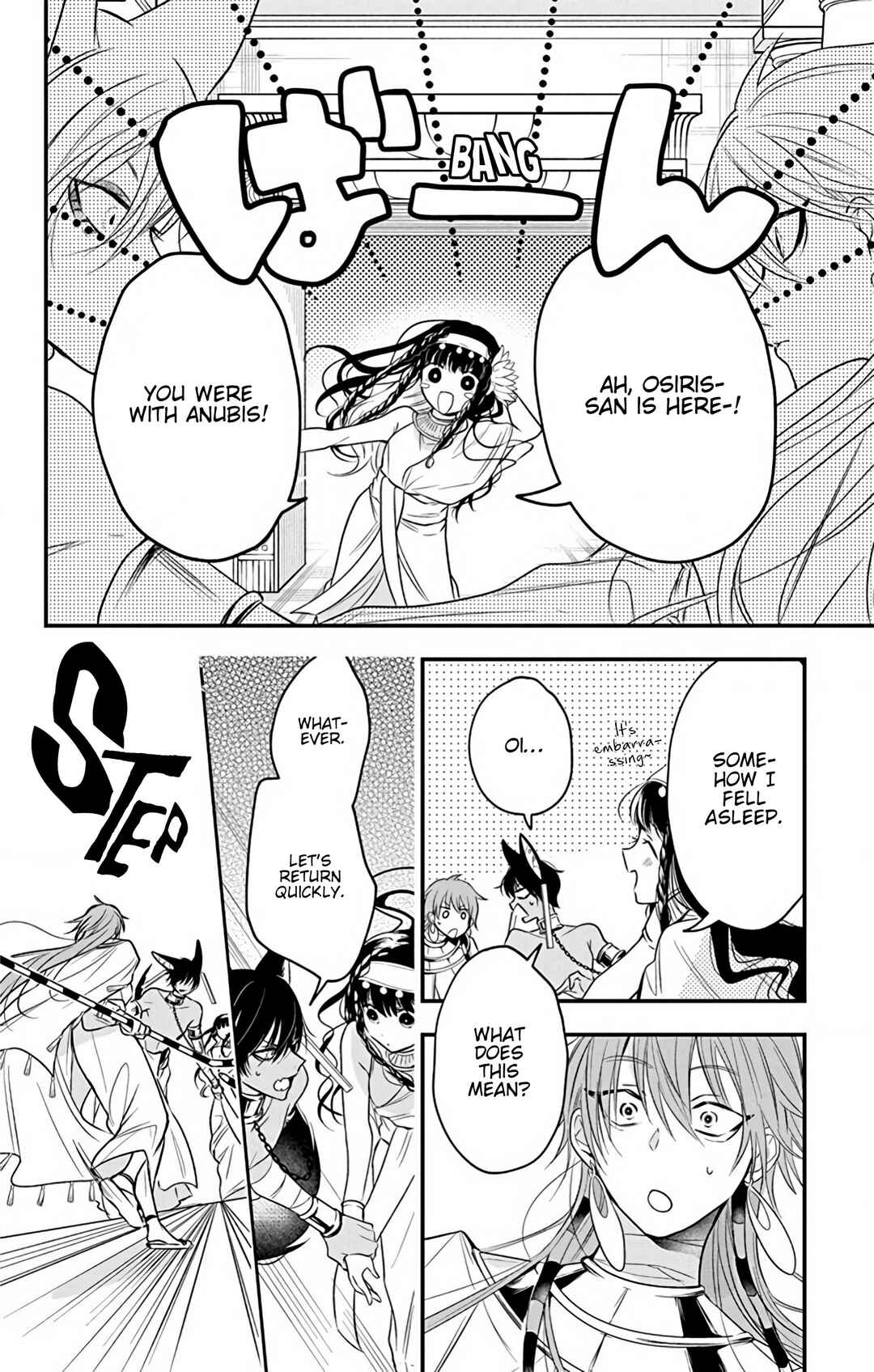 Page 34 Chapter 2 Merit Aikyuu God