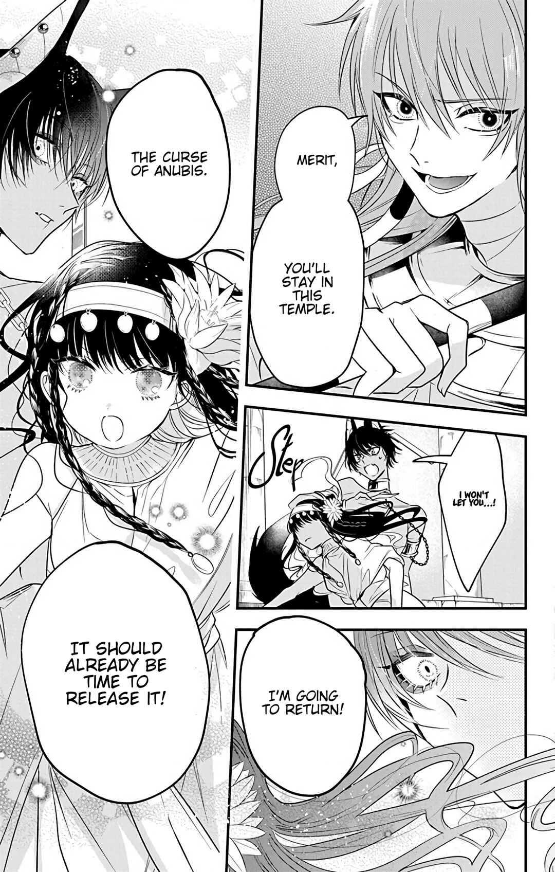 Page 35 Chapter 2 Merit Aikyuu God