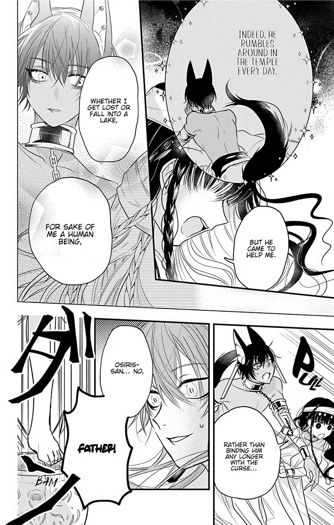 Page 36 Chapter 2 Merit Aikyuu God