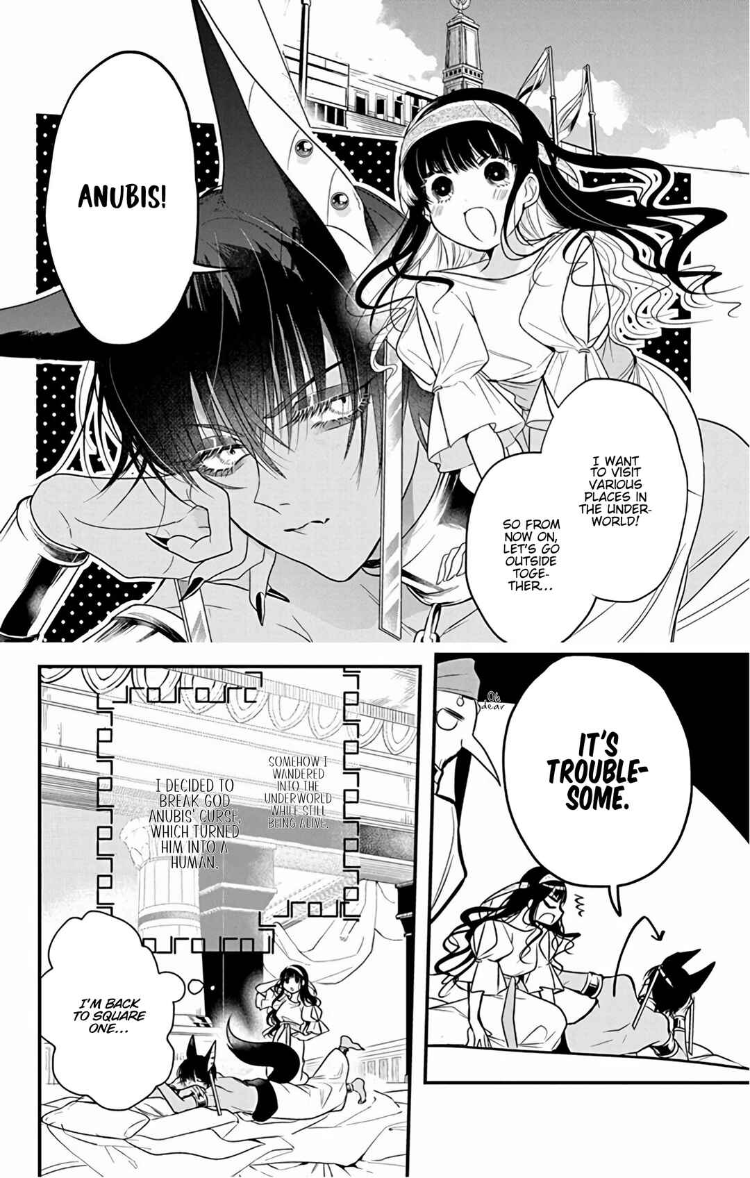 Page 4 Chapter 2 Merit Aikyuu God