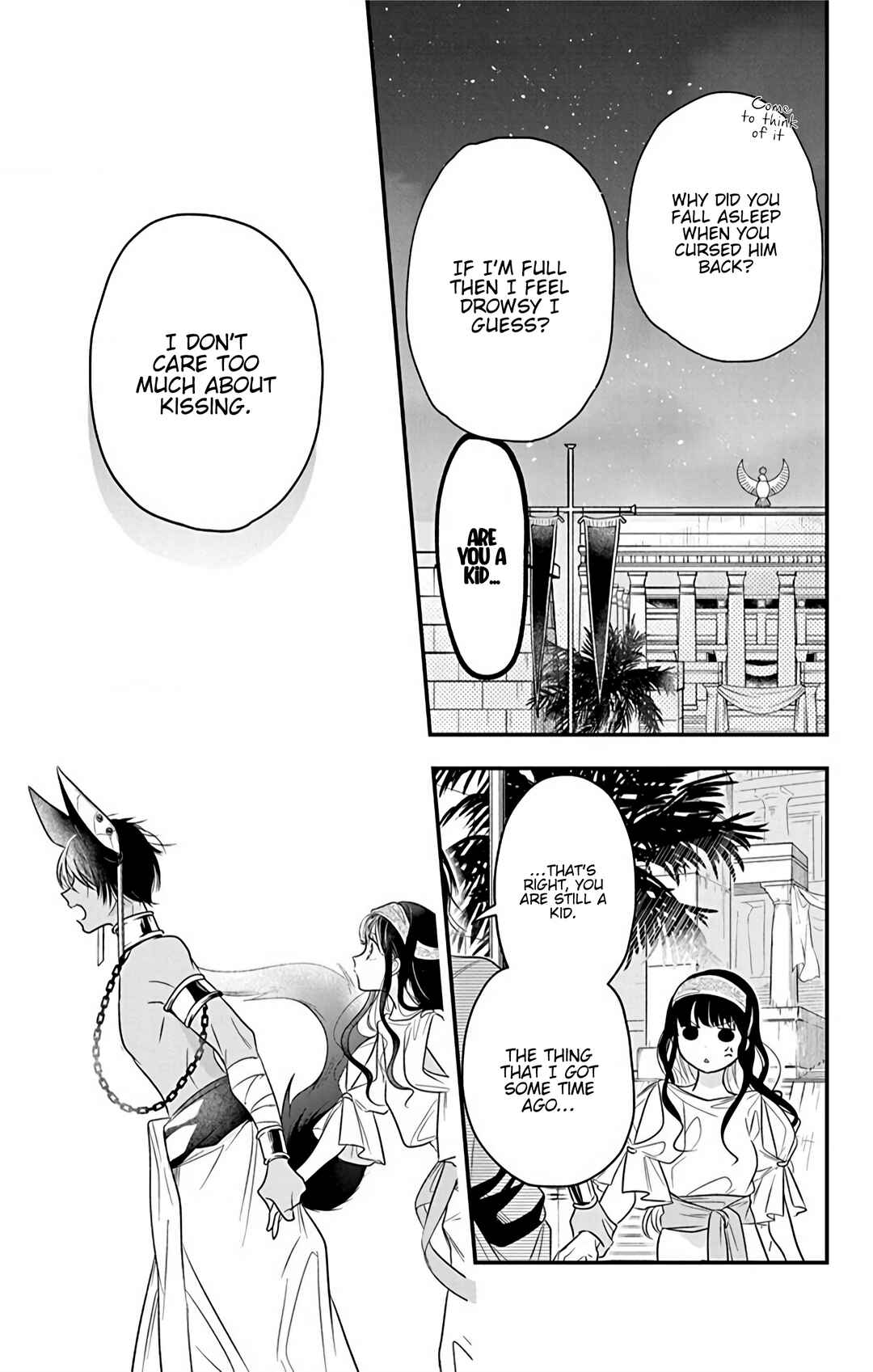 Page 41 Chapter 2 Merit Aikyuu God
