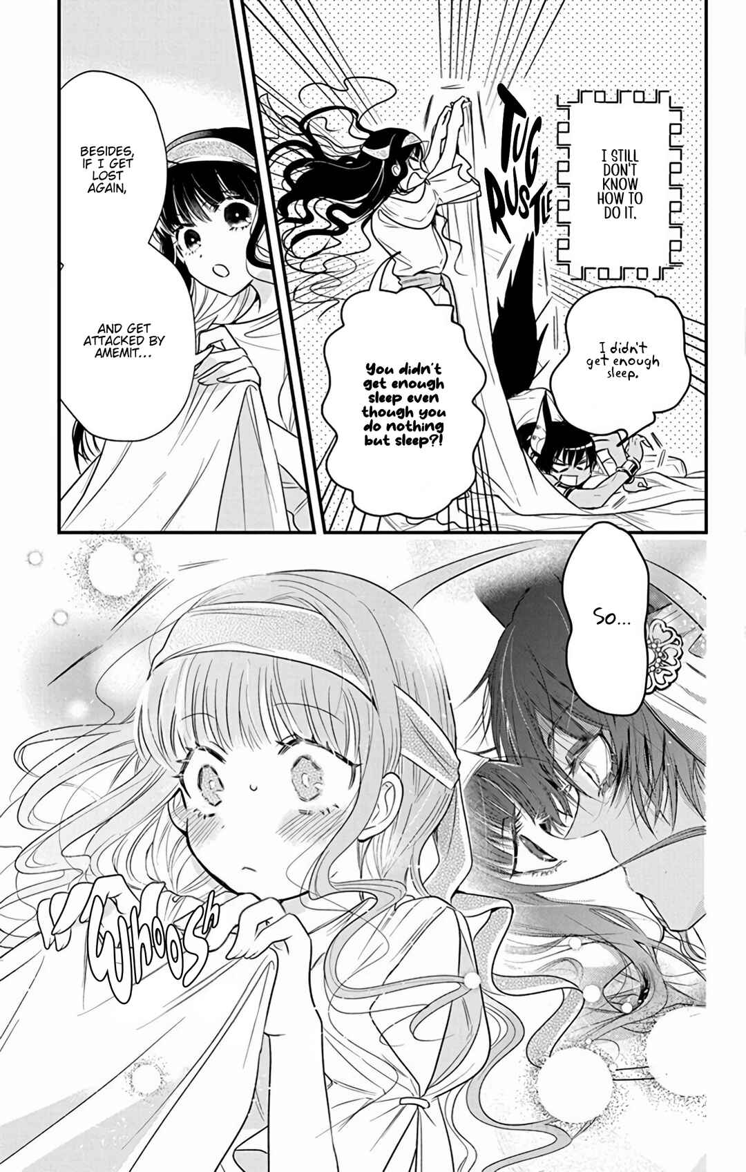 Page 5 Chapter 2 Merit Aikyuu God