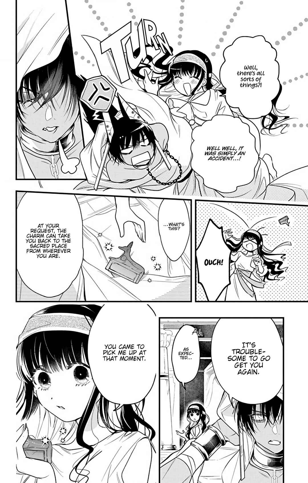 Page 6 Chapter 2 Merit Aikyuu God