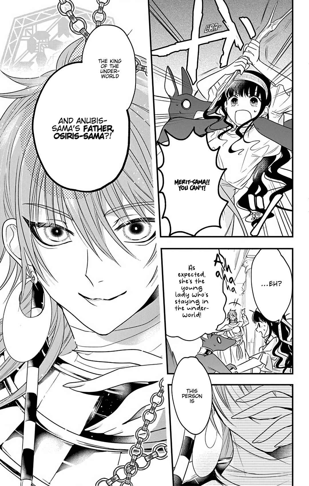 Page 9 Chapter 2 Merit Aikyuu God